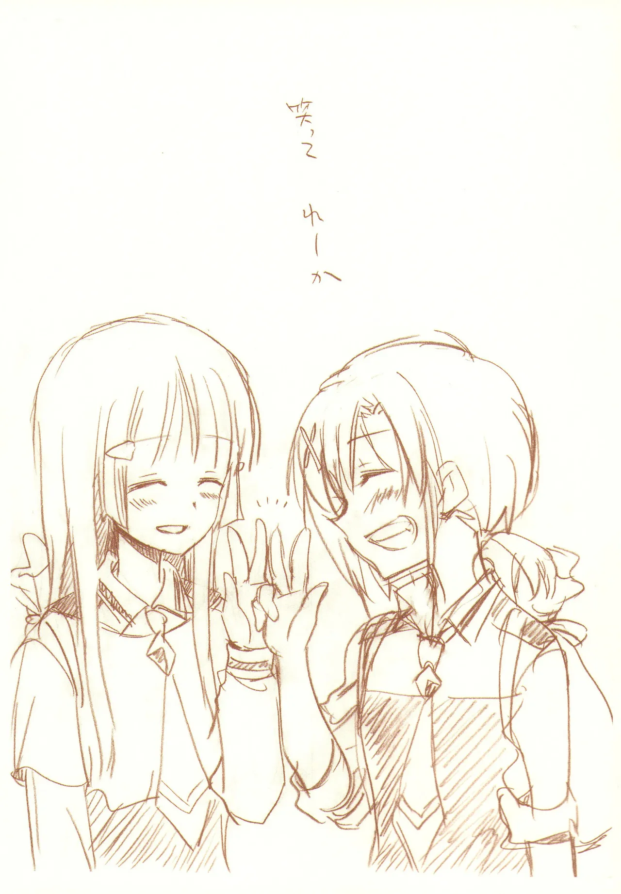 JDAKMY Page.148