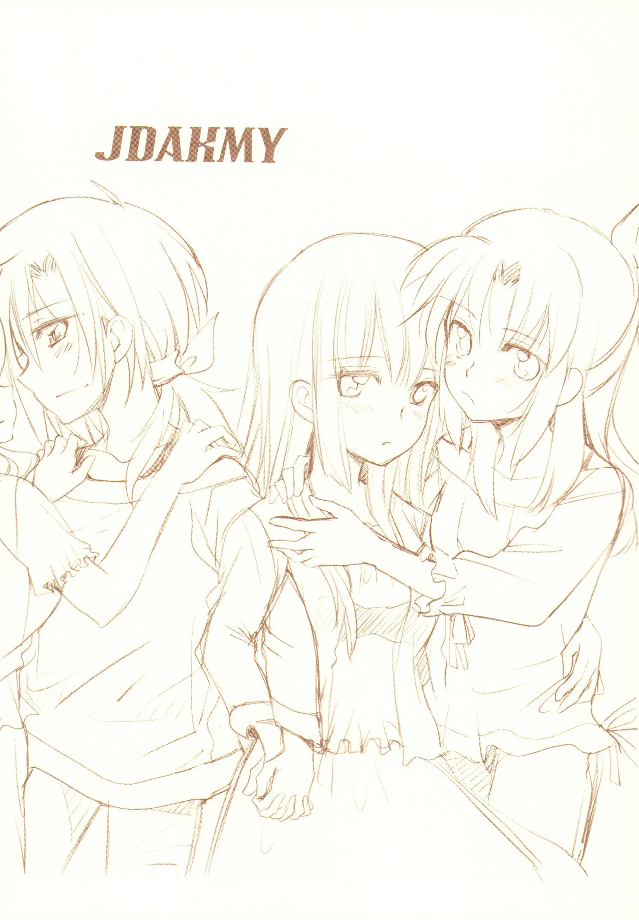 JDAKMY Page.4