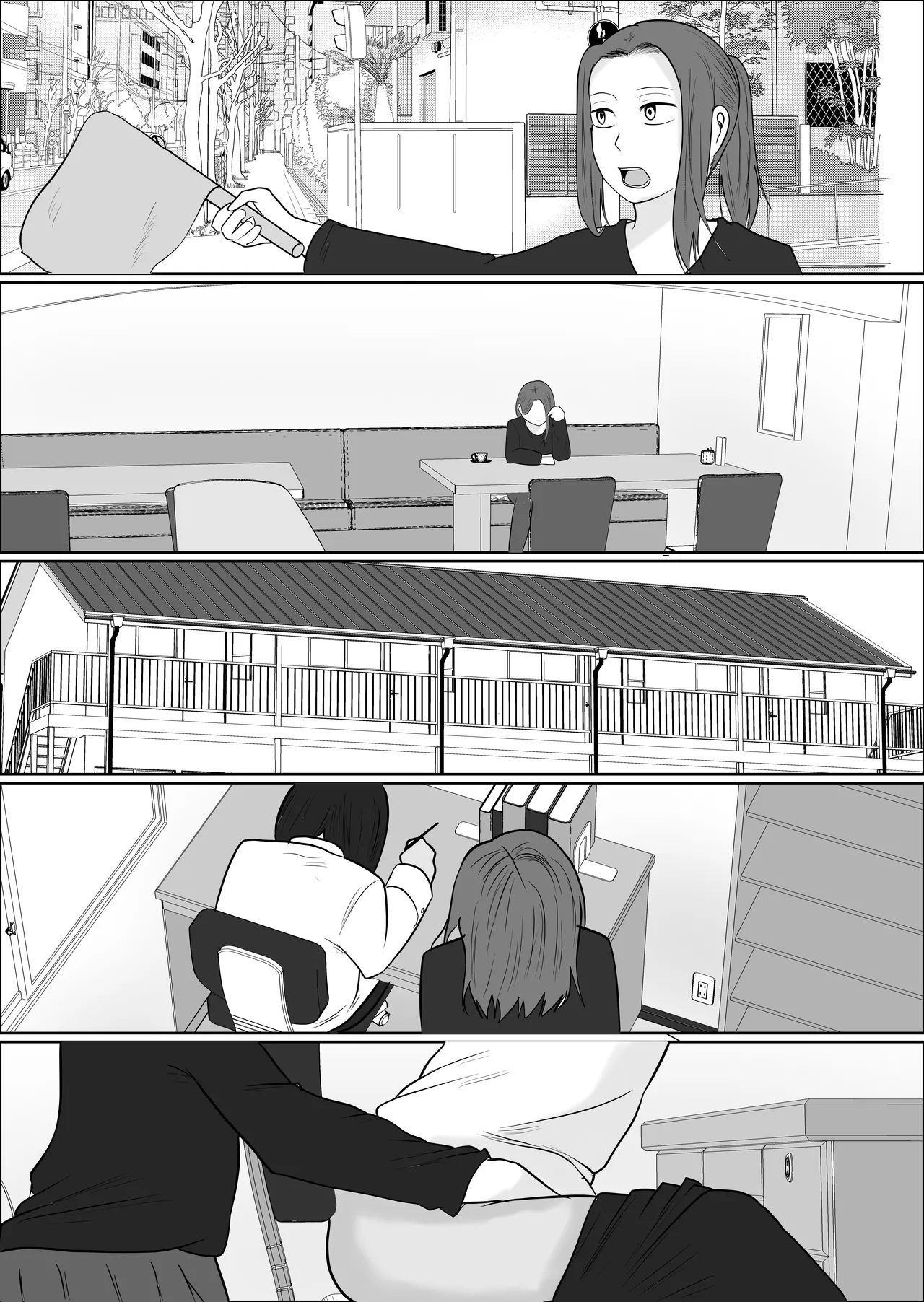 旗当番の女4〜隠キャ男の元バリキャリ妻寝取計画〜 Page.30