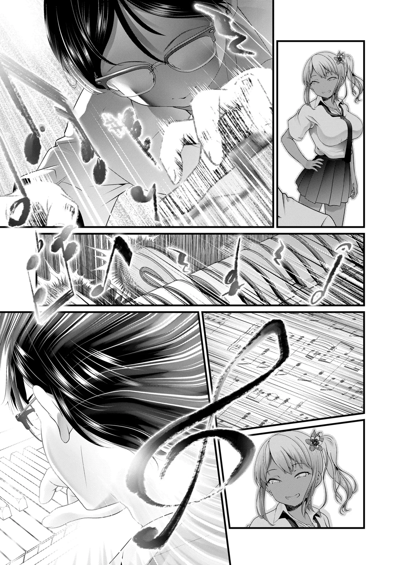 COMIC LOE VOL.16 LOE NEXT3 Page.107