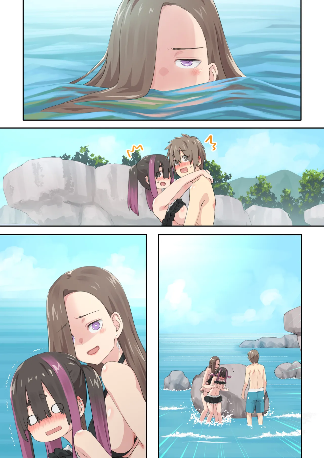 ぎゃるキャンv~ヤリサーの美女3人とエロ目的で海へ行く話~ Page.113