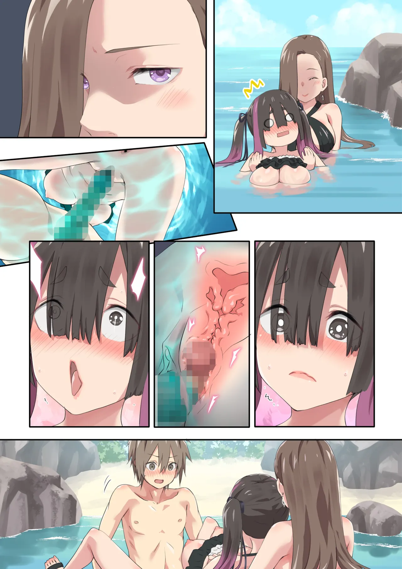 ぎゃるキャンv~ヤリサーの美女3人とエロ目的で海へ行く話~ Page.114