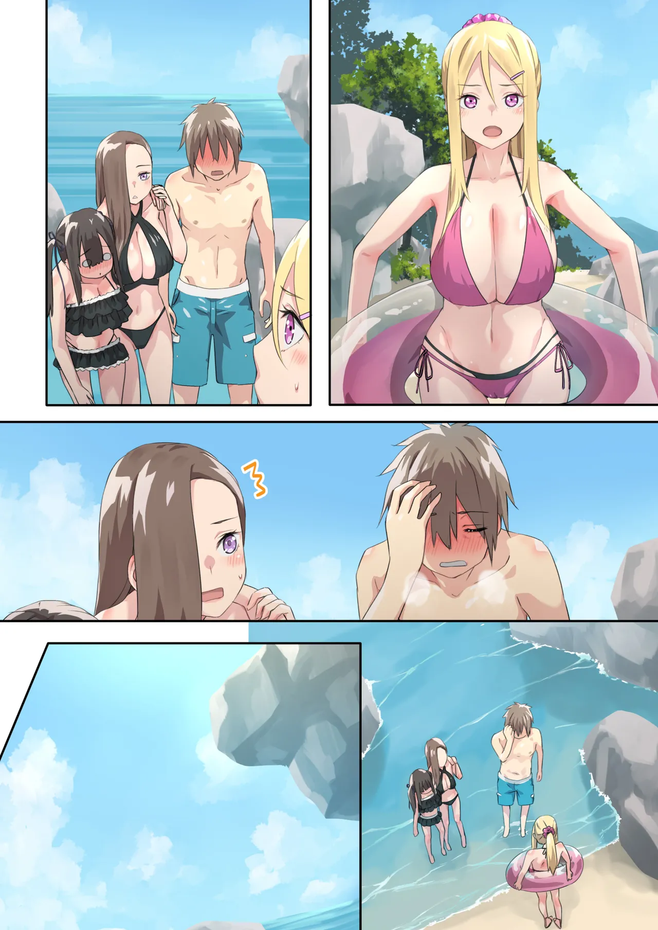ぎゃるキャンv~ヤリサーの美女3人とエロ目的で海へ行く話~ Page.118