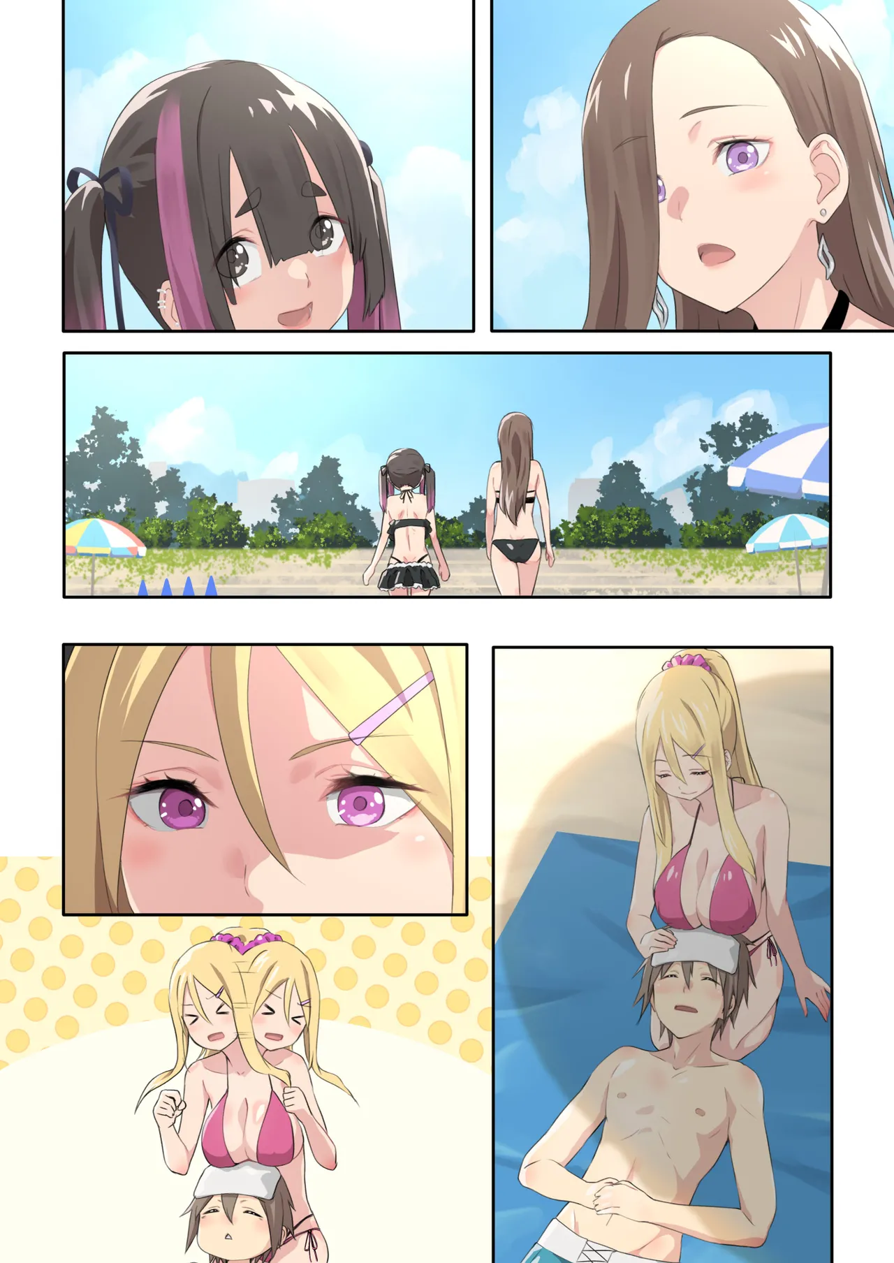 ぎゃるキャンv~ヤリサーの美女3人とエロ目的で海へ行く話~ Page.120