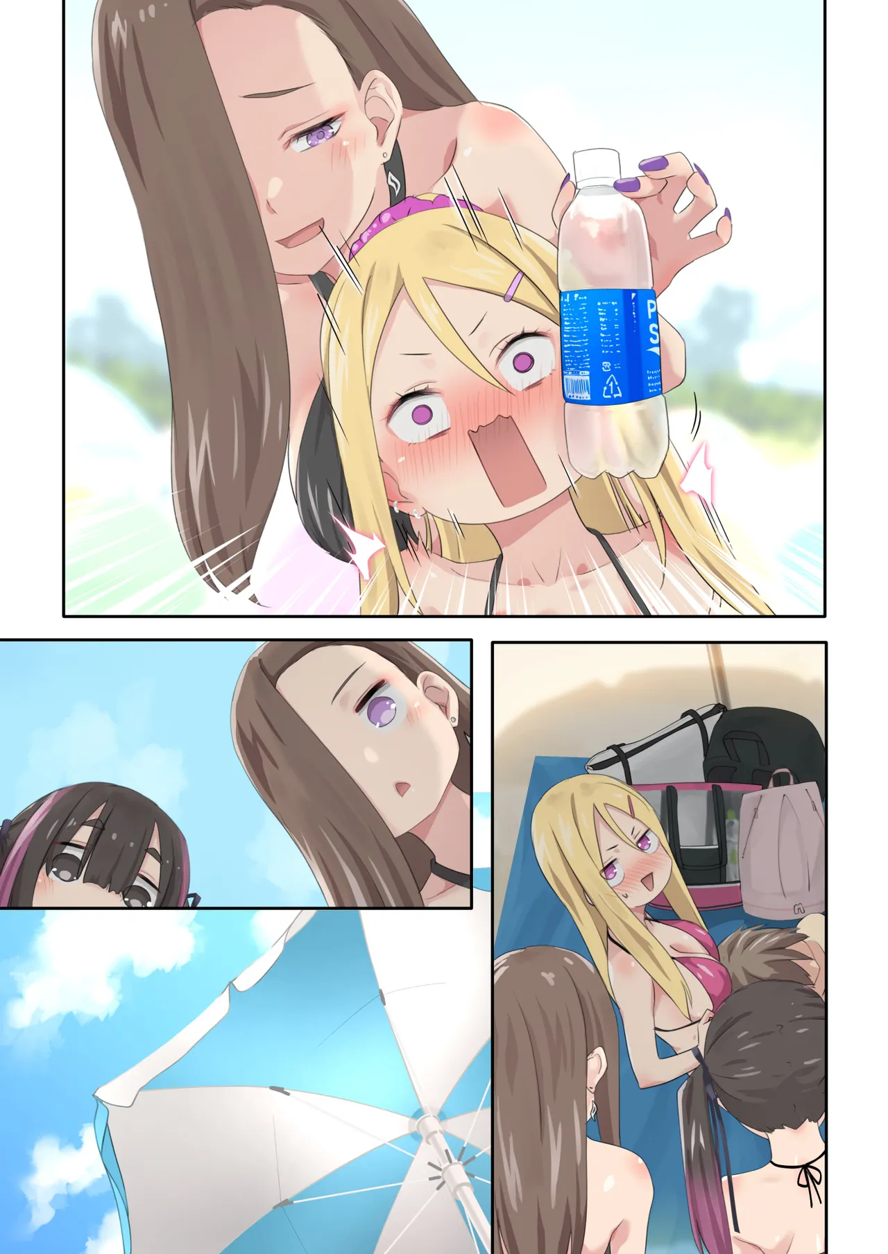 ぎゃるキャンv~ヤリサーの美女3人とエロ目的で海へ行く話~ Page.123