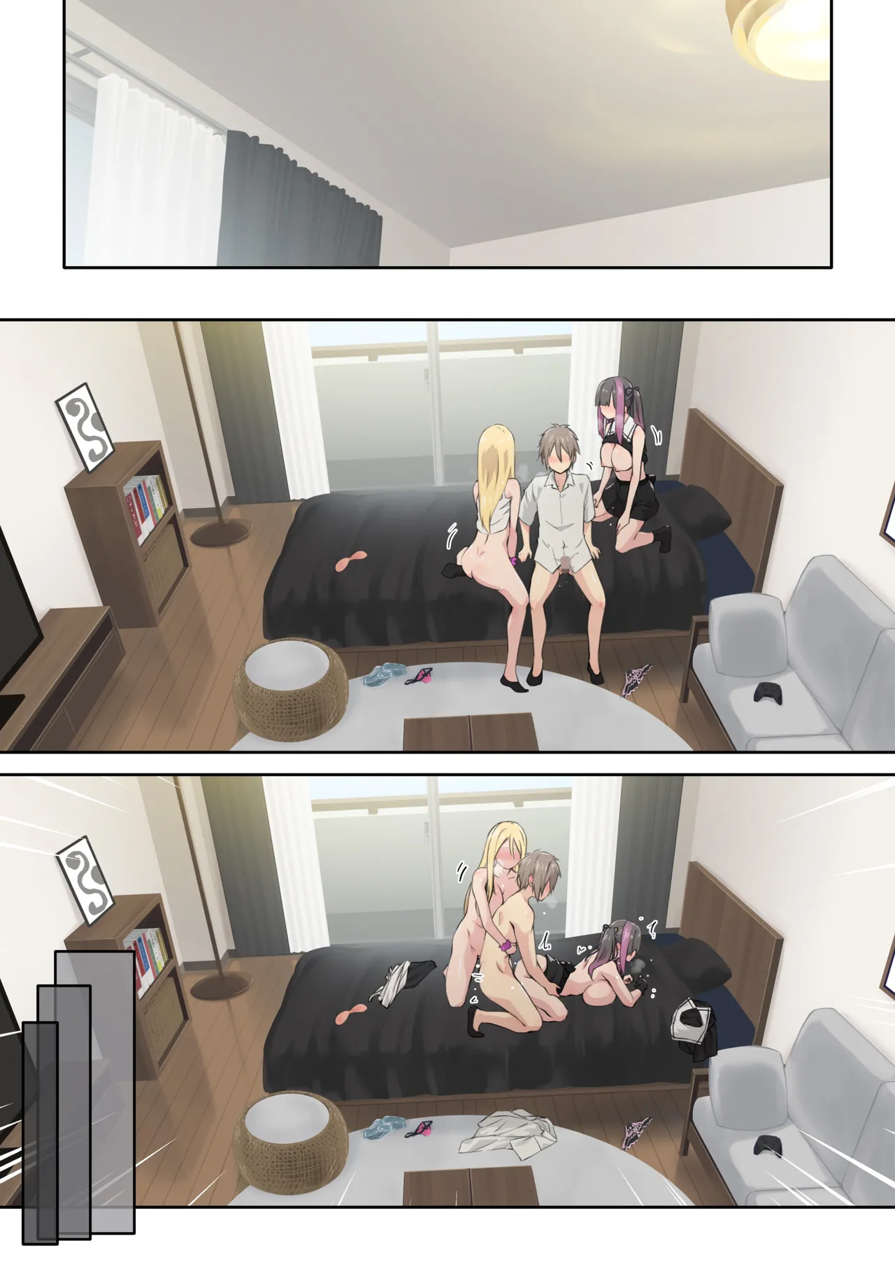 ぎゃるキャンv~ヤリサーの美女3人とエロ目的で海へ行く話~ Page.95