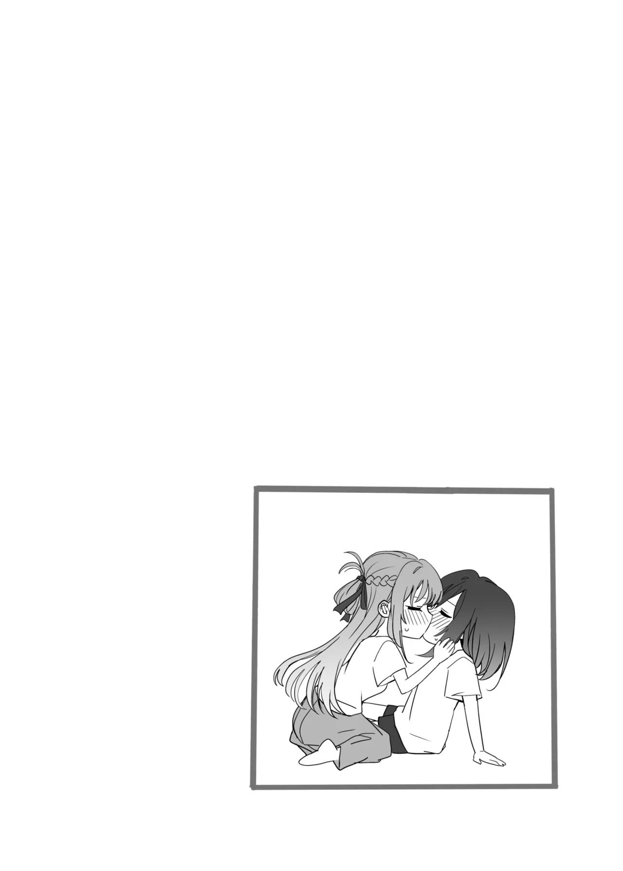 週クラ同人（仮）（週に一度クラスメイトを買う話） Page.18