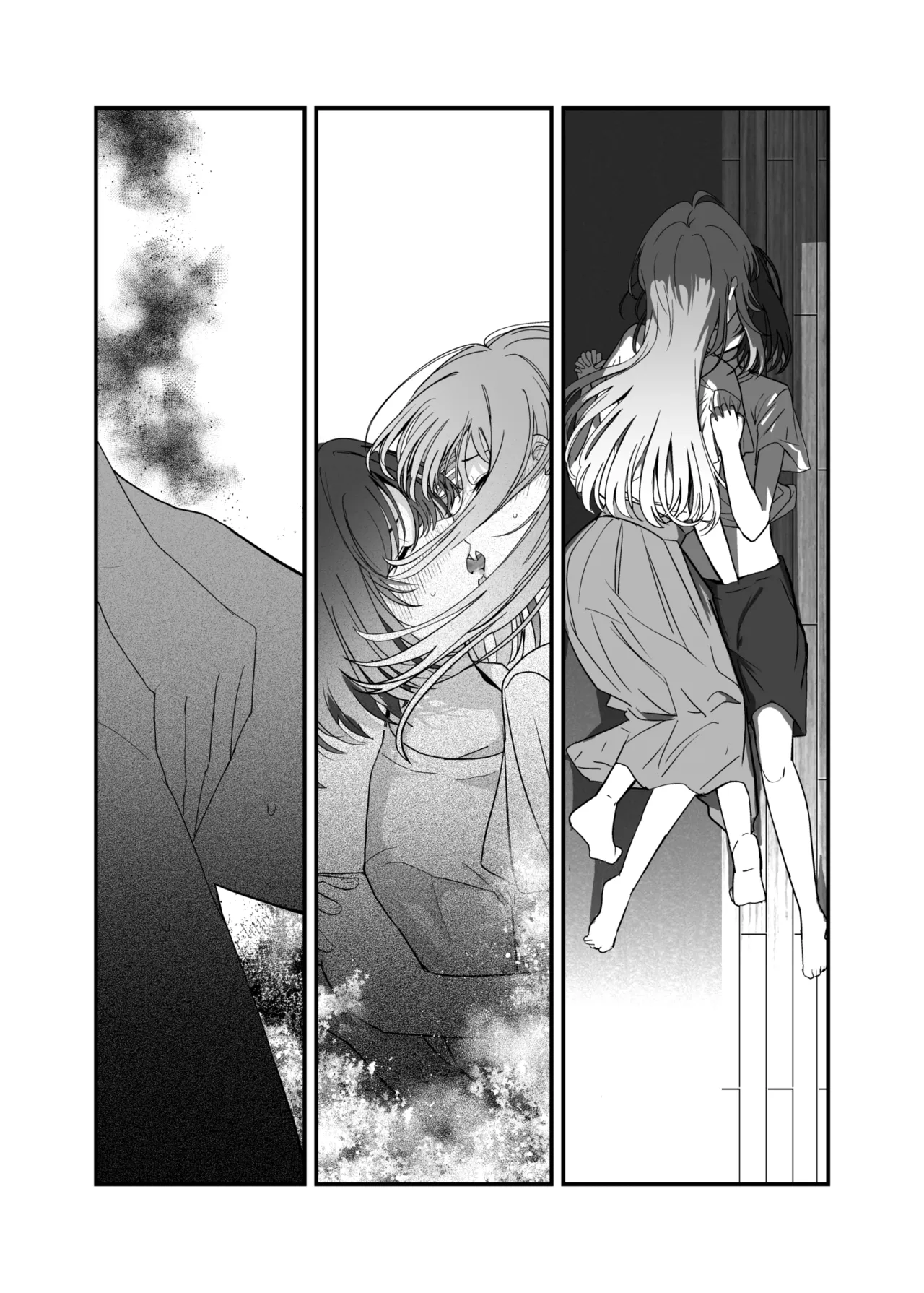週クラ同人（仮）（週に一度クラスメイトを買う話） Page.26