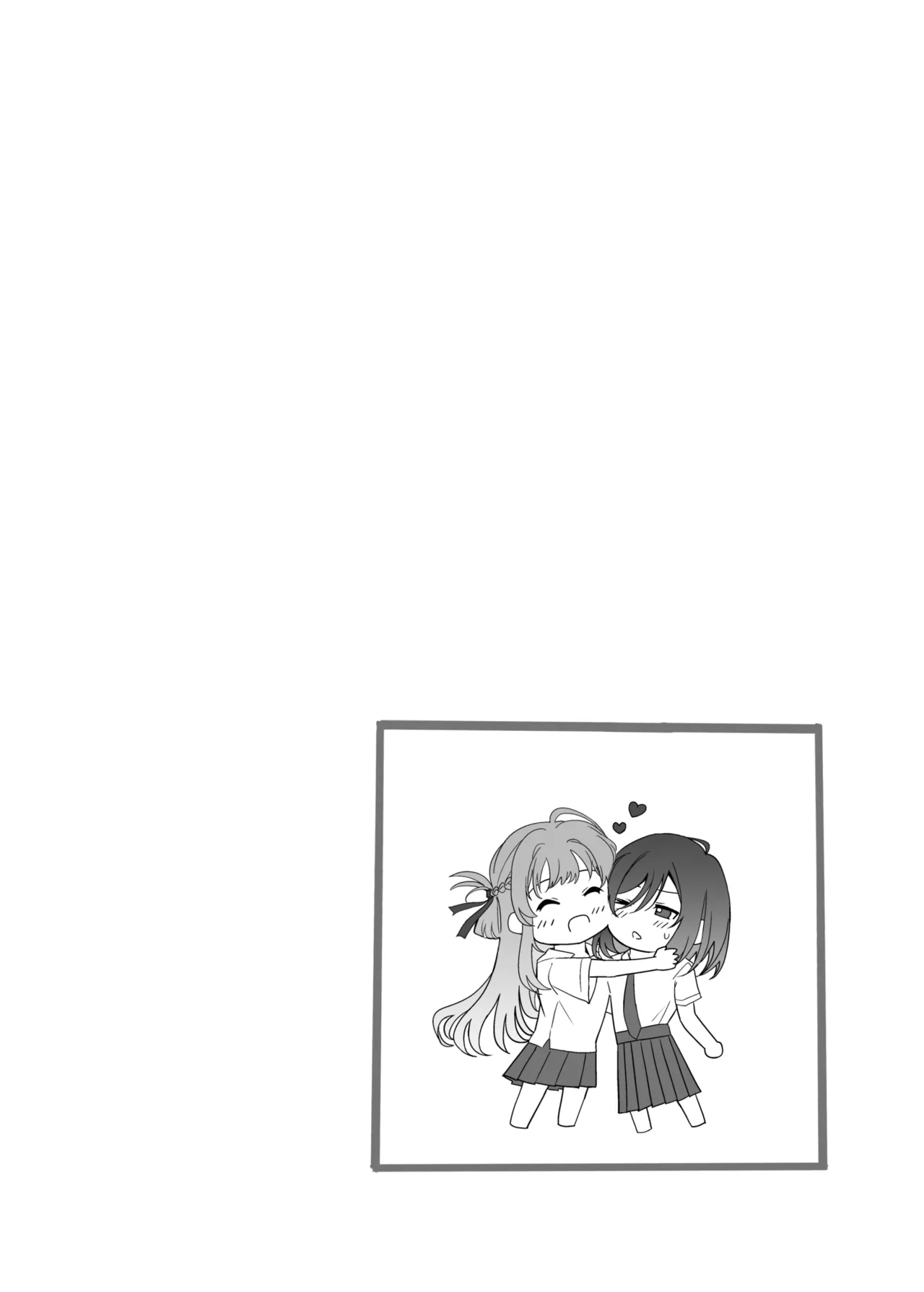 週クラ同人（仮）（週に一度クラスメイトを買う話） Page.32
