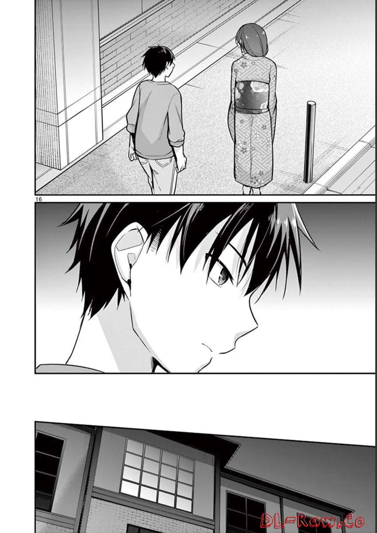1／10の花嫁 第01巻 Page.132