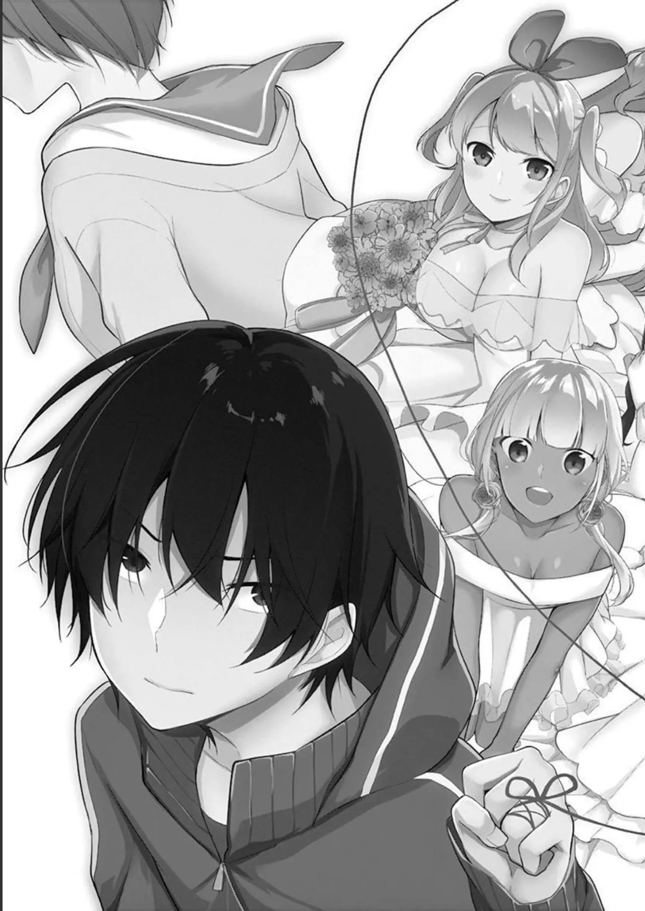 1／10の花嫁 第01巻 Page.7