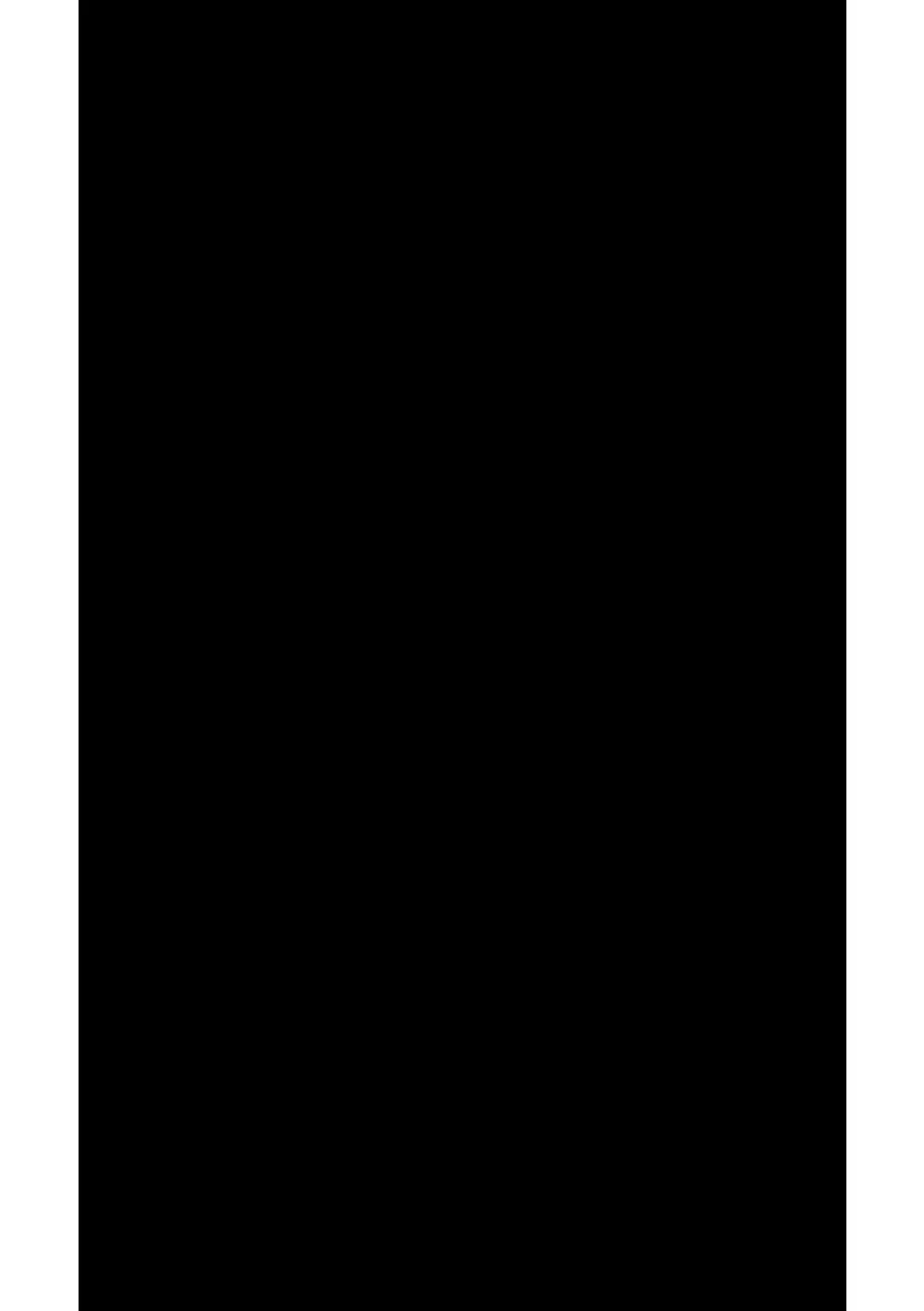 フウカに管理されちゃった Page.18