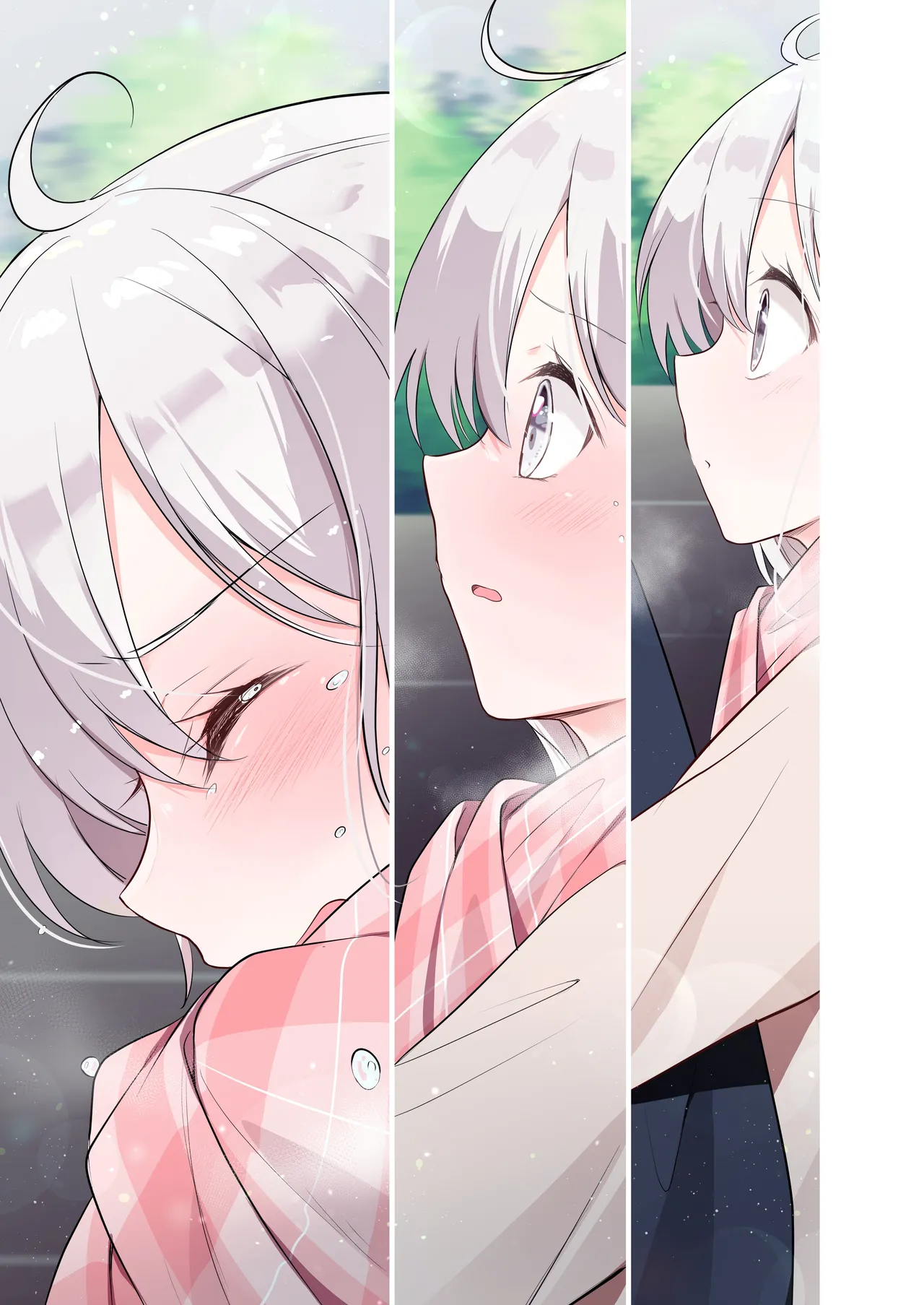 妹が一日一回しか目を合わせてくれない。After 2 Page.44