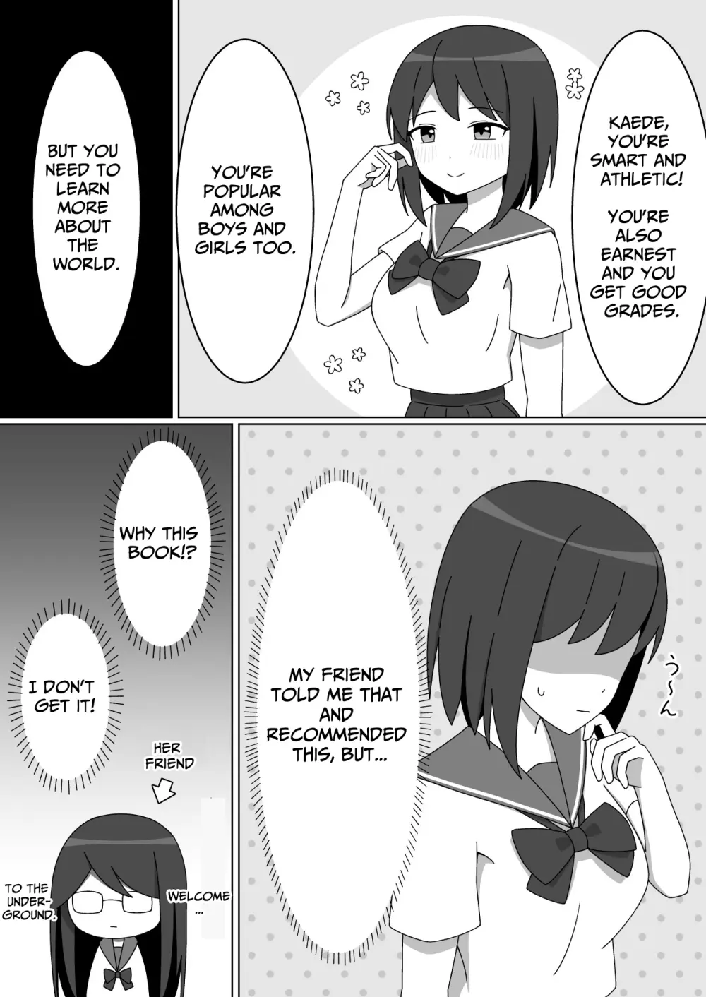 ネカフェで露出をする優等生の女の子 Page.5
