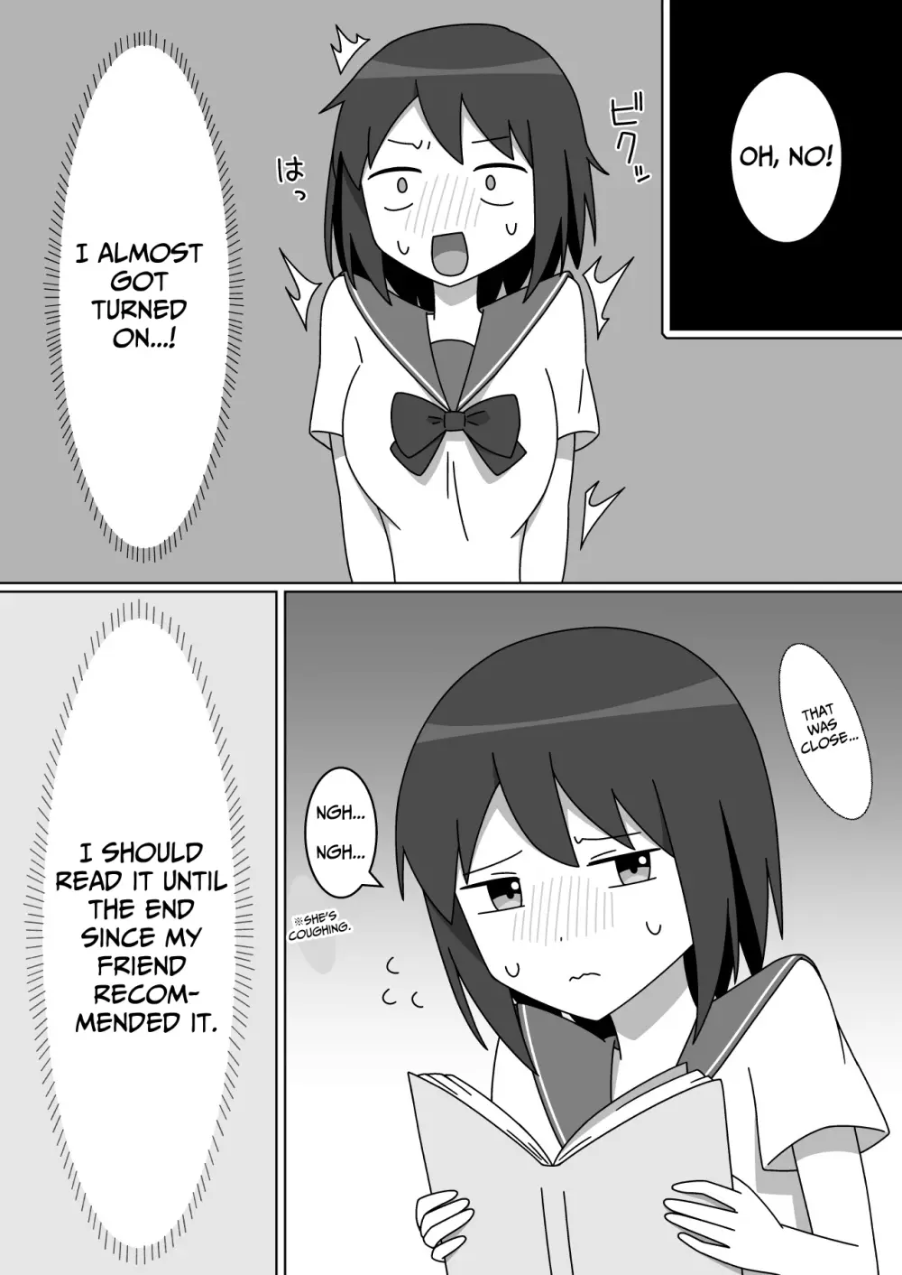 ネカフェで露出をする優等生の女の子 Page.7