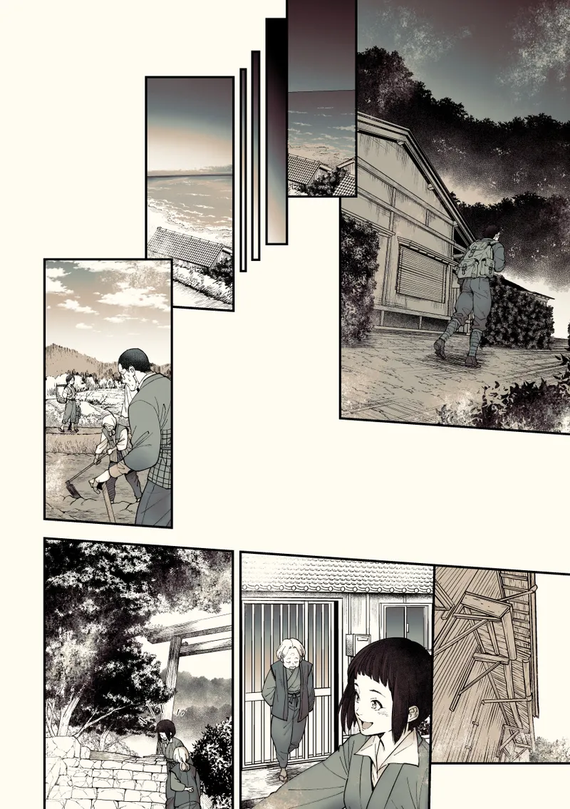 奇譚事件録 カミノテ Page.103