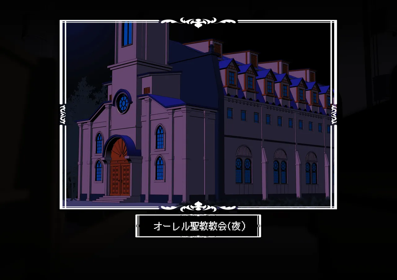 見守りシリーズ外伝 ユズハ編本編 Page.4