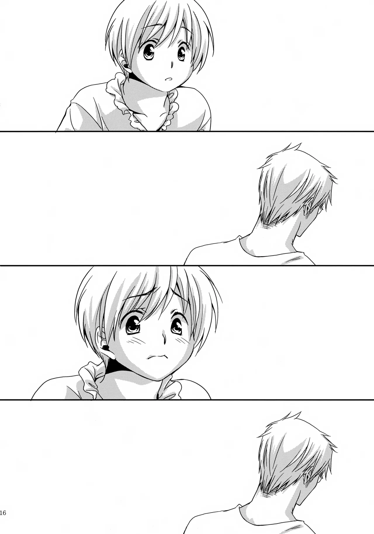 MOE MOI 2 Page.15