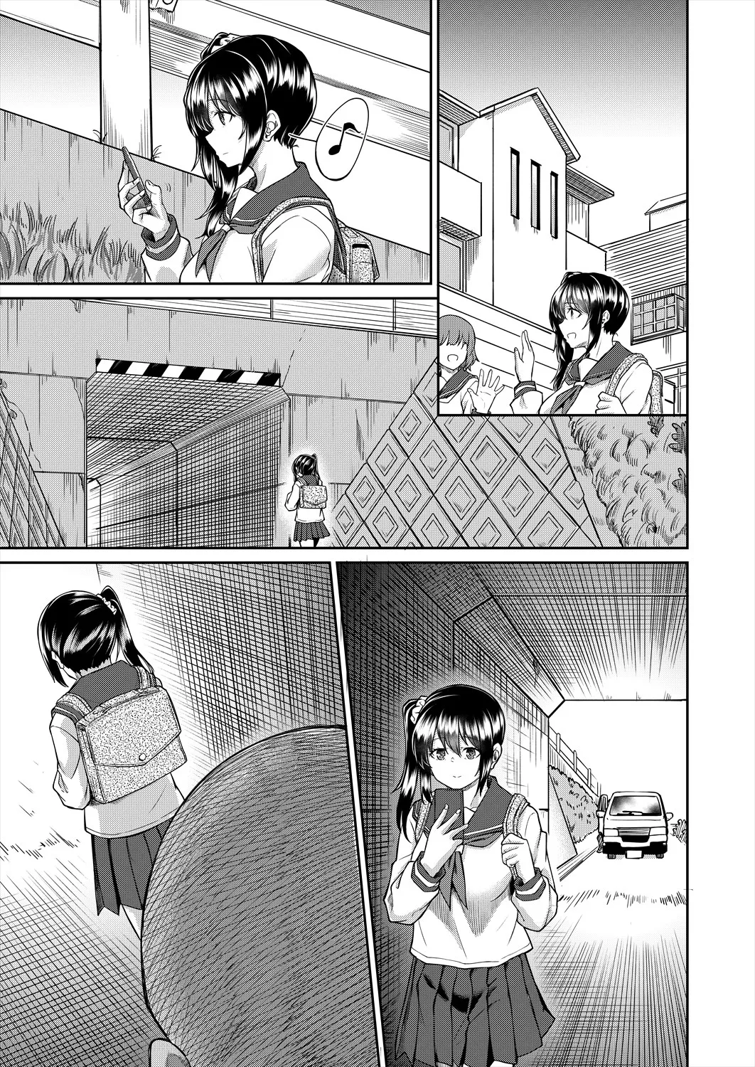 COMIC 夢幻転生 2025年7月号 Page.305