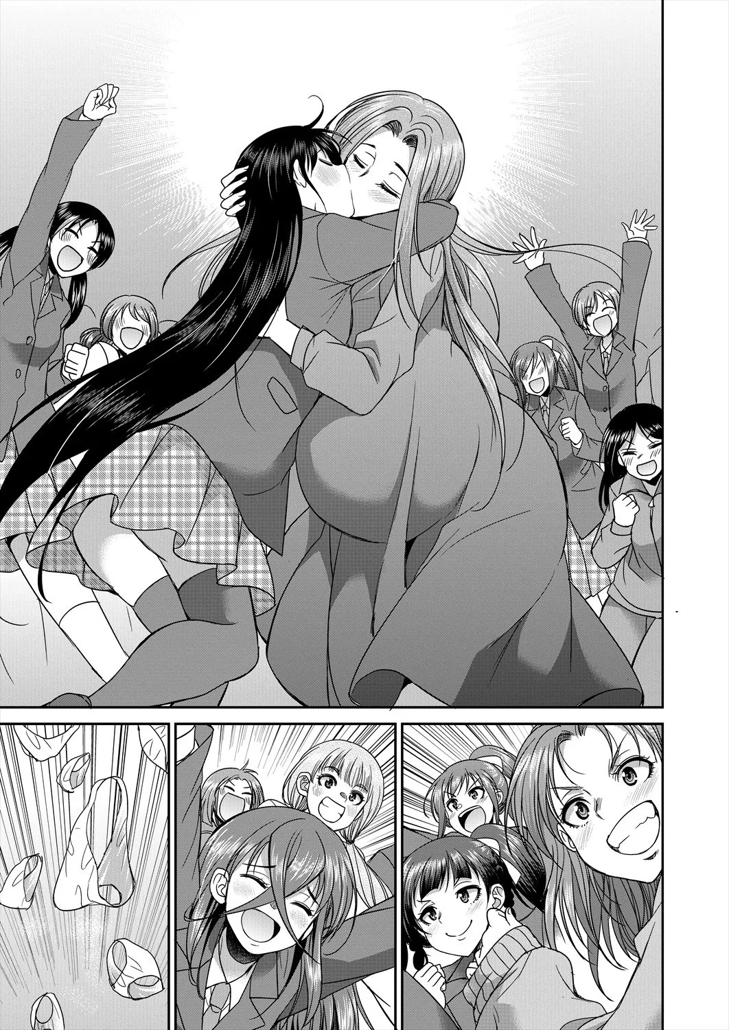 COMIC 夢幻転生 2025年7月号 Page.429