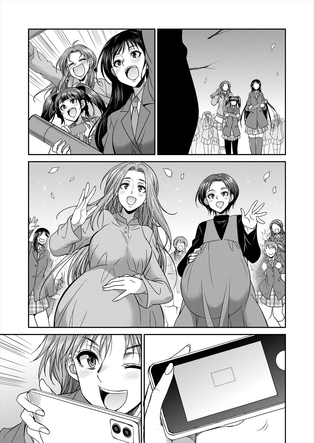 COMIC 夢幻転生 2025年7月号 Page.451