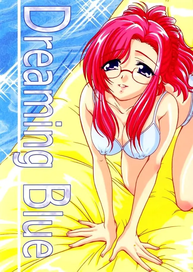 Dreaming Blue Page.1