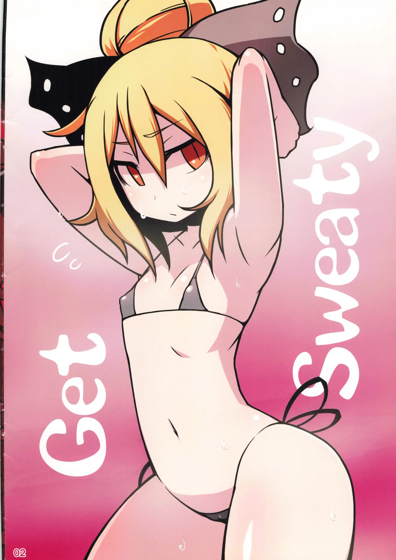 GET SWEATY Page.2