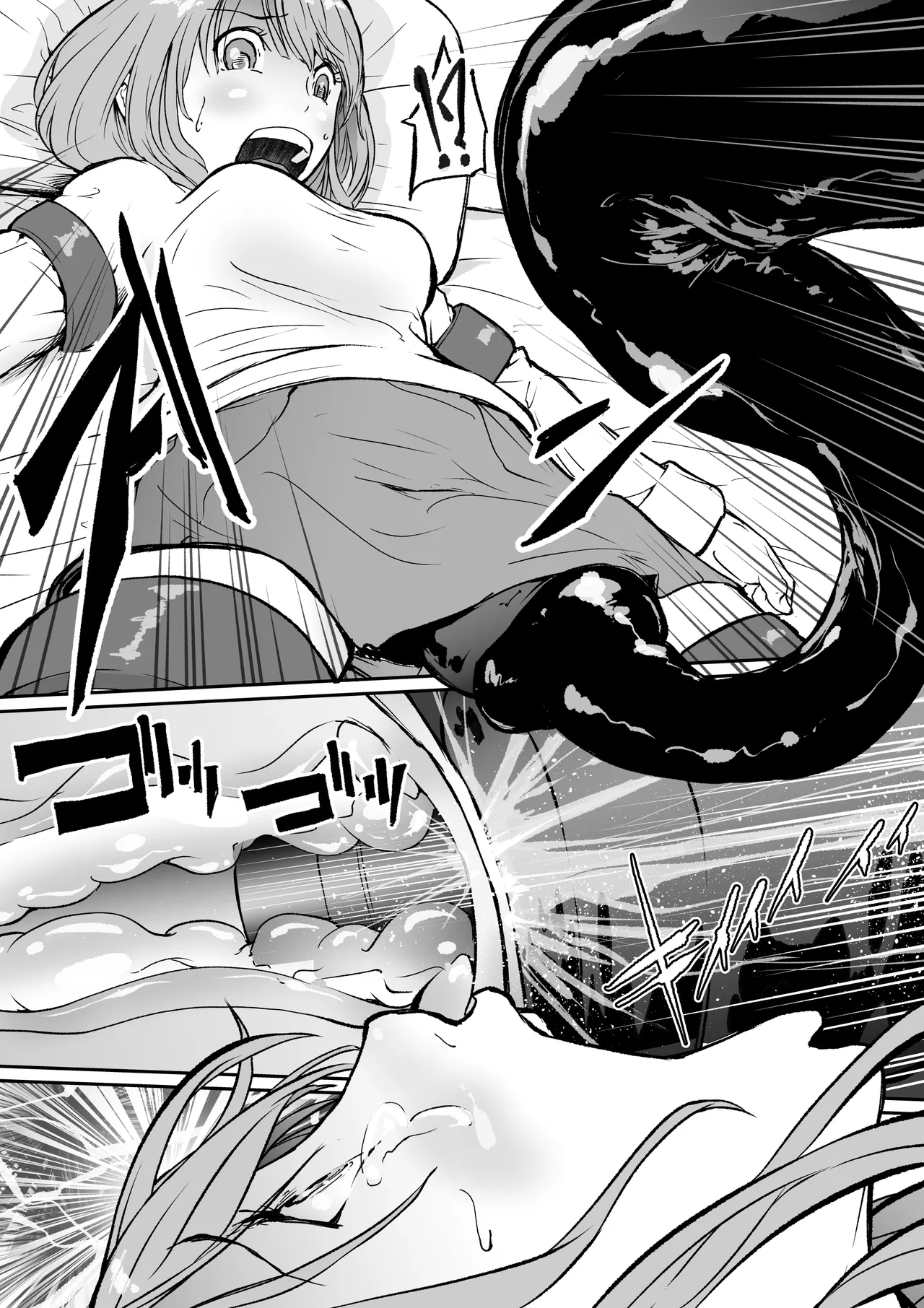 [SISHUDOU ] 孕巣 -ハラミノス- 廃病院、侵蝕の部屋 Page.9