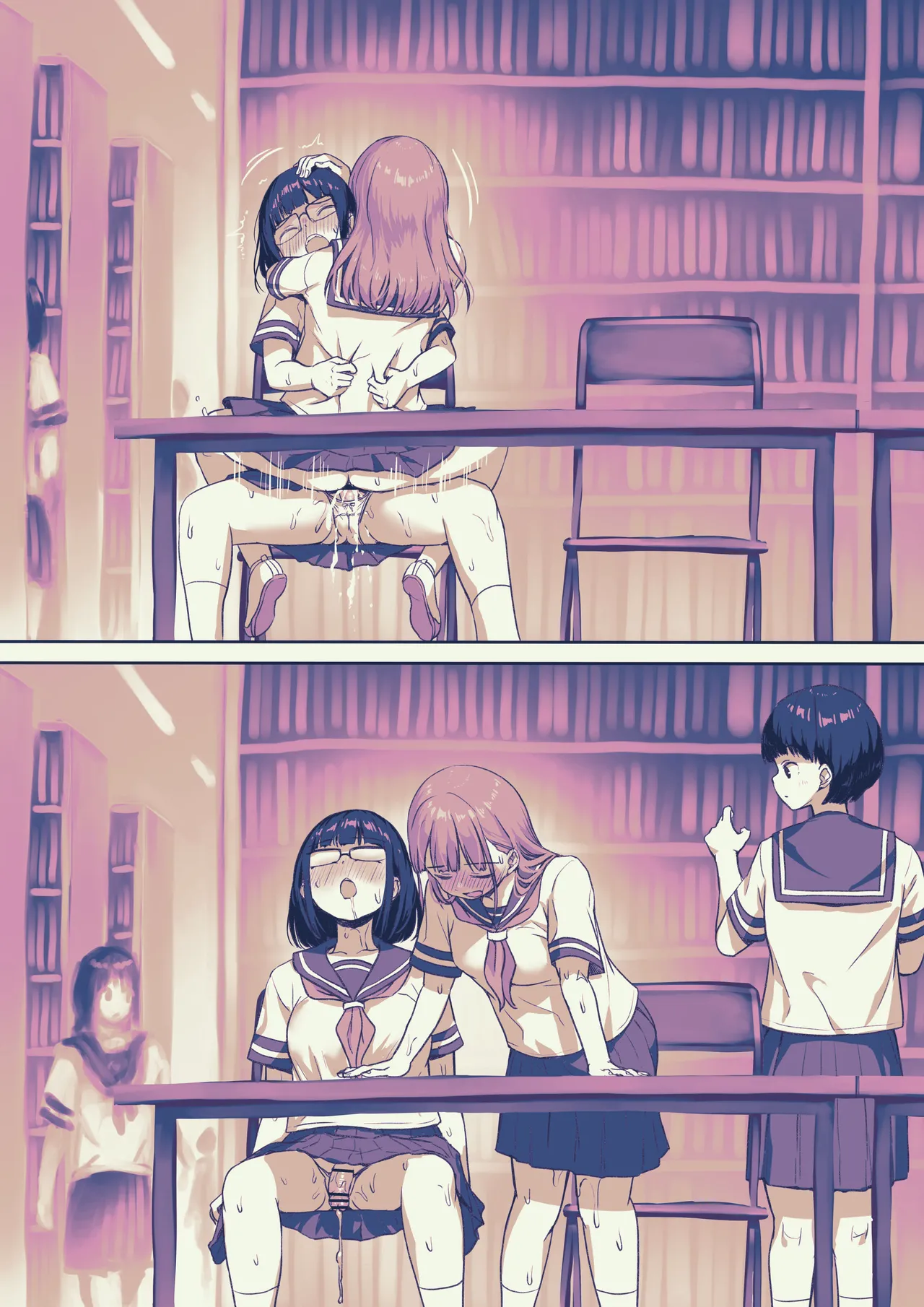 図書室で弄ばれるふたなりちゃん Page.4