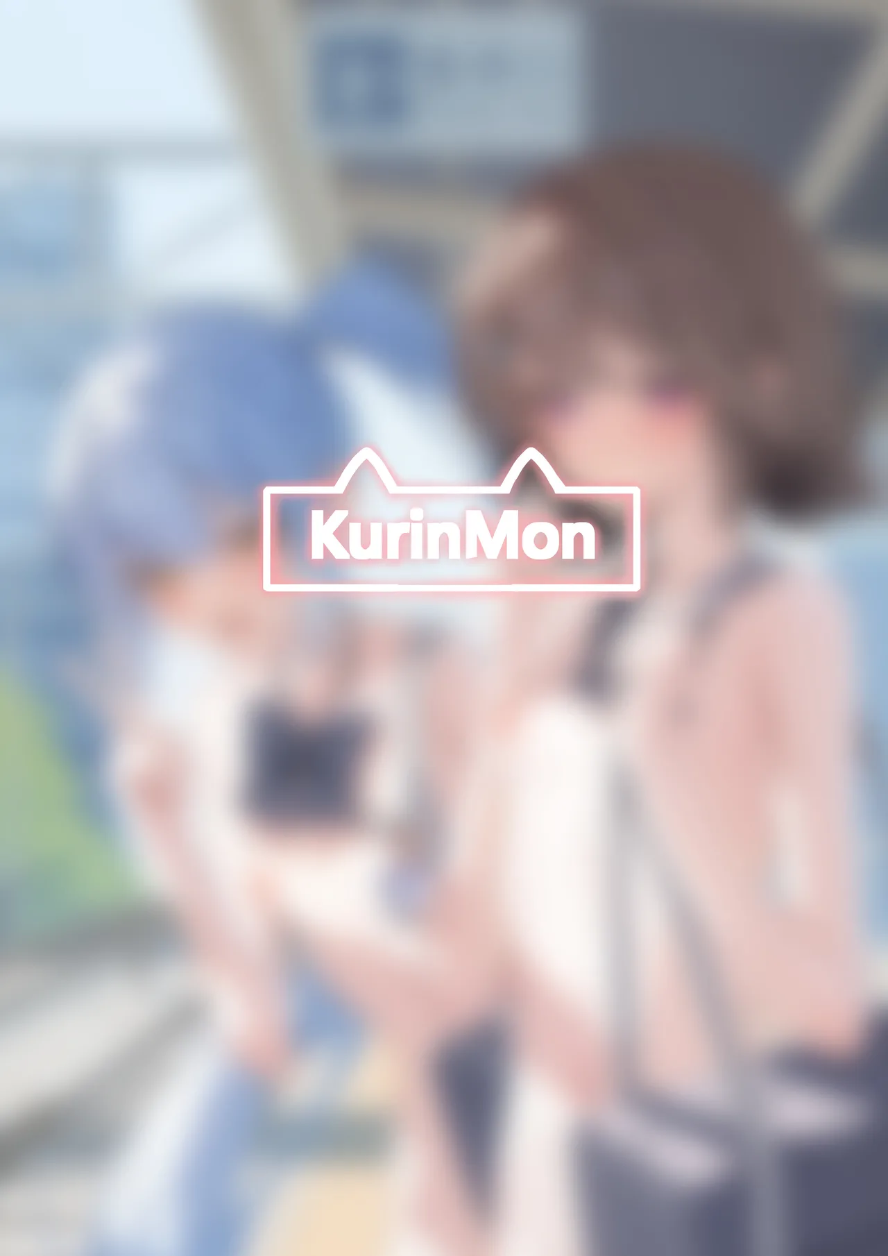今日から全裸登校① Page.41