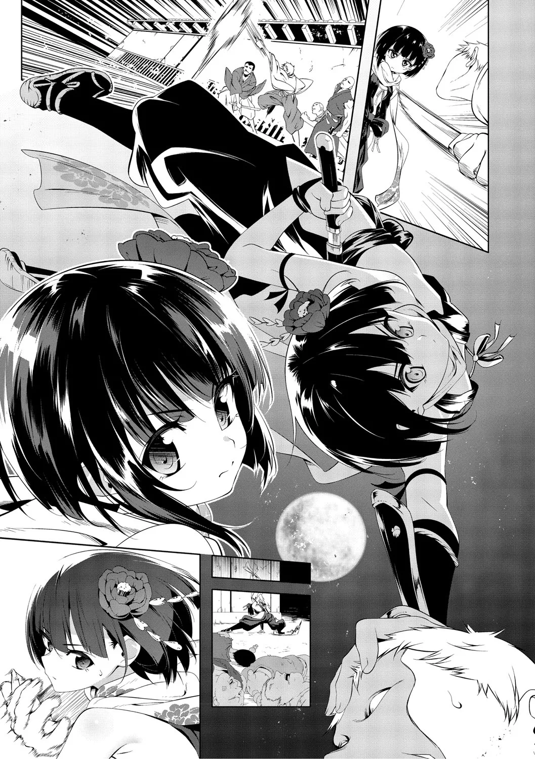 くノ一ぼたん 壱ノ巻 Page.4