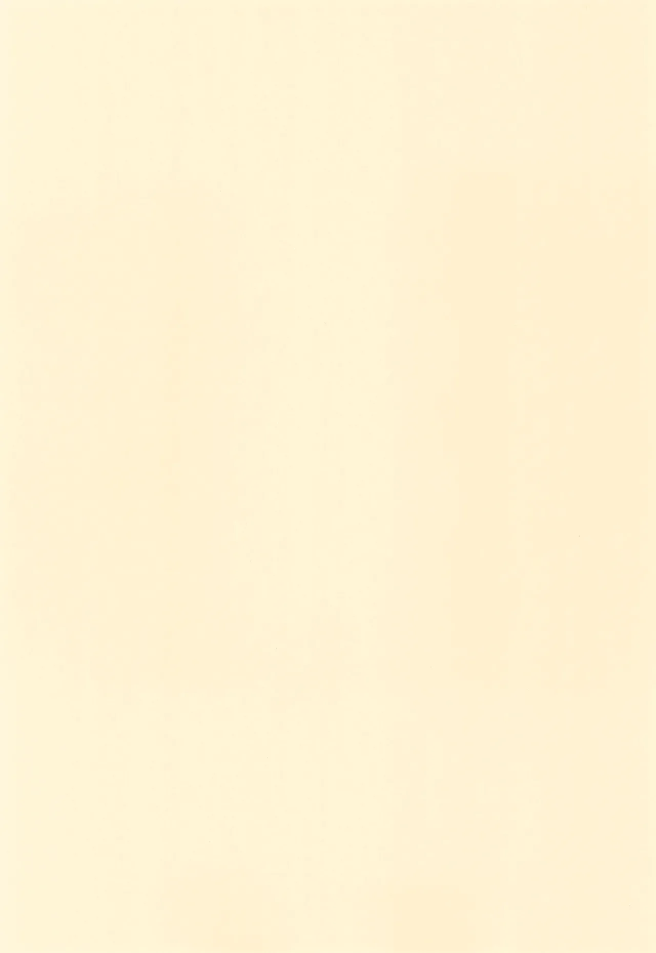 今日も私はツイてない Page.3