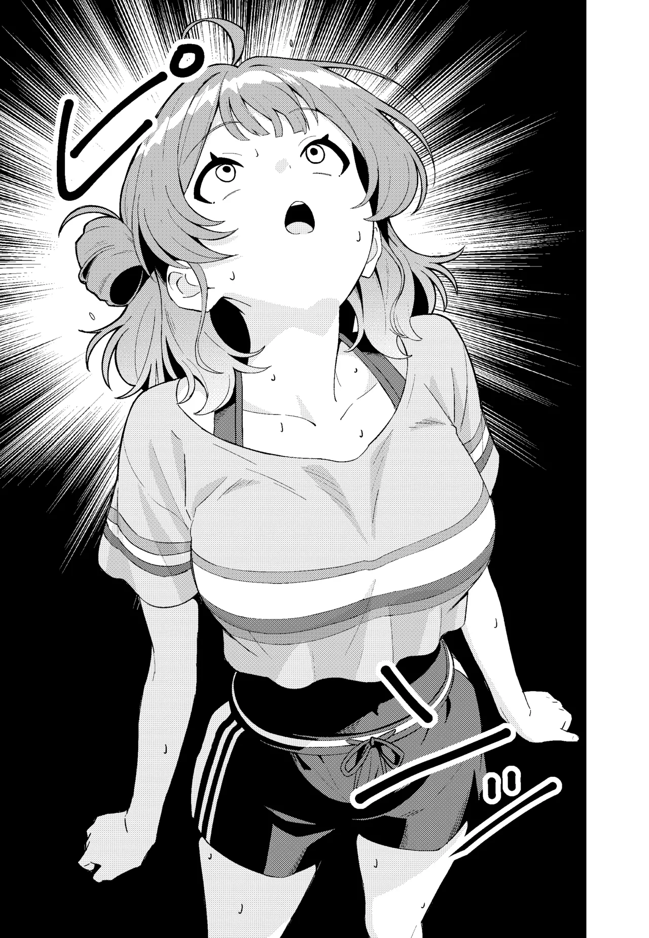 IDOL:IN Page.11