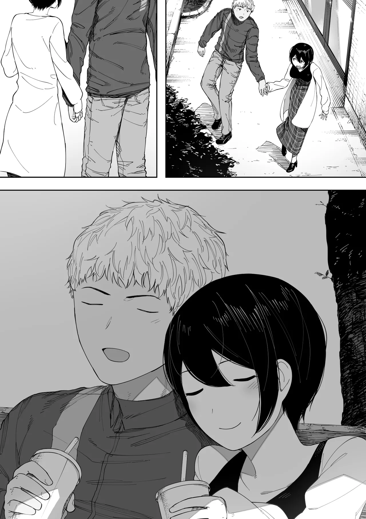 愛妻、同意の上、寝取られ 3 ～小川家の場合～ Page.137