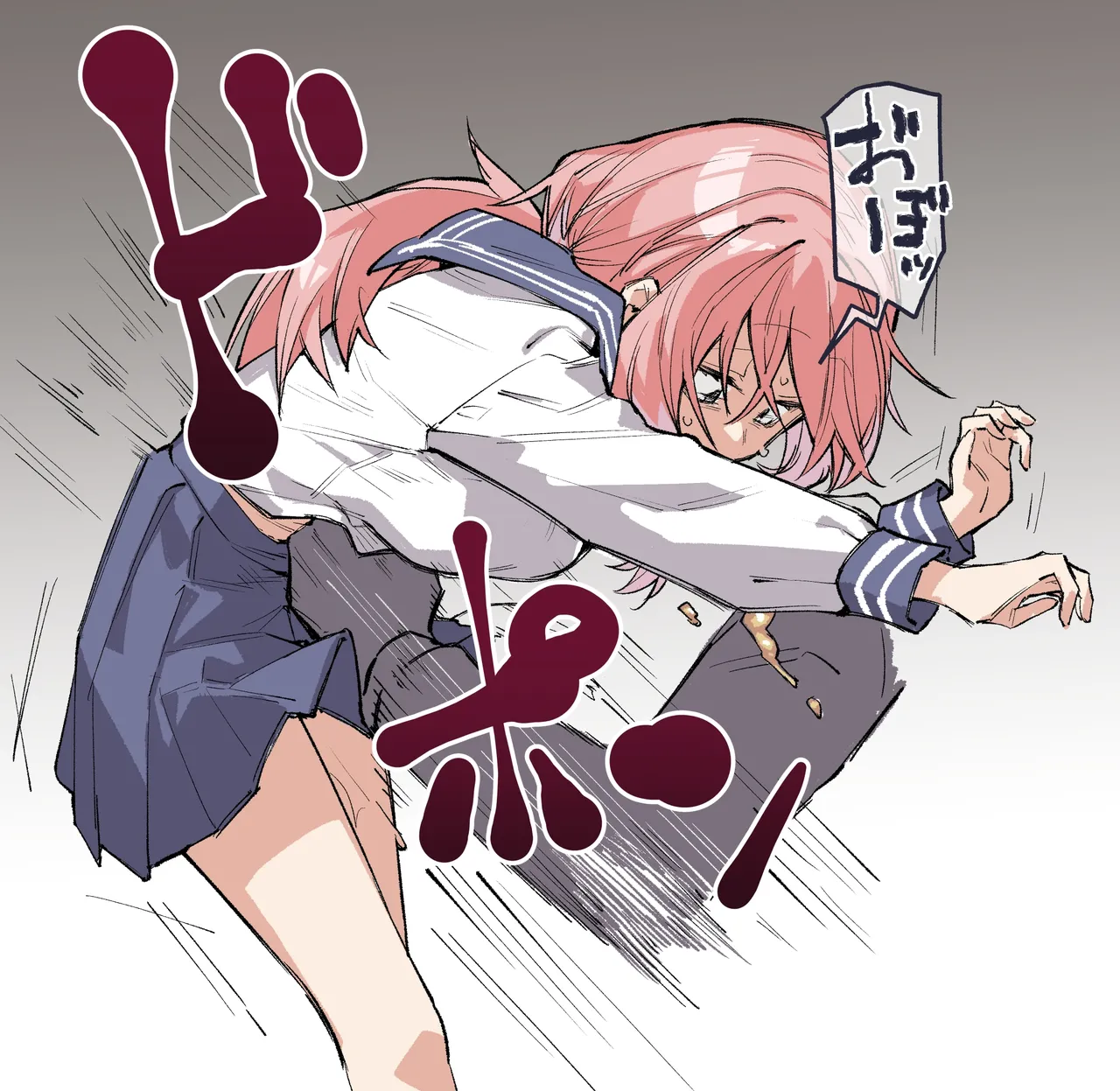 閲覧注意!!!気を付けて! Page.3