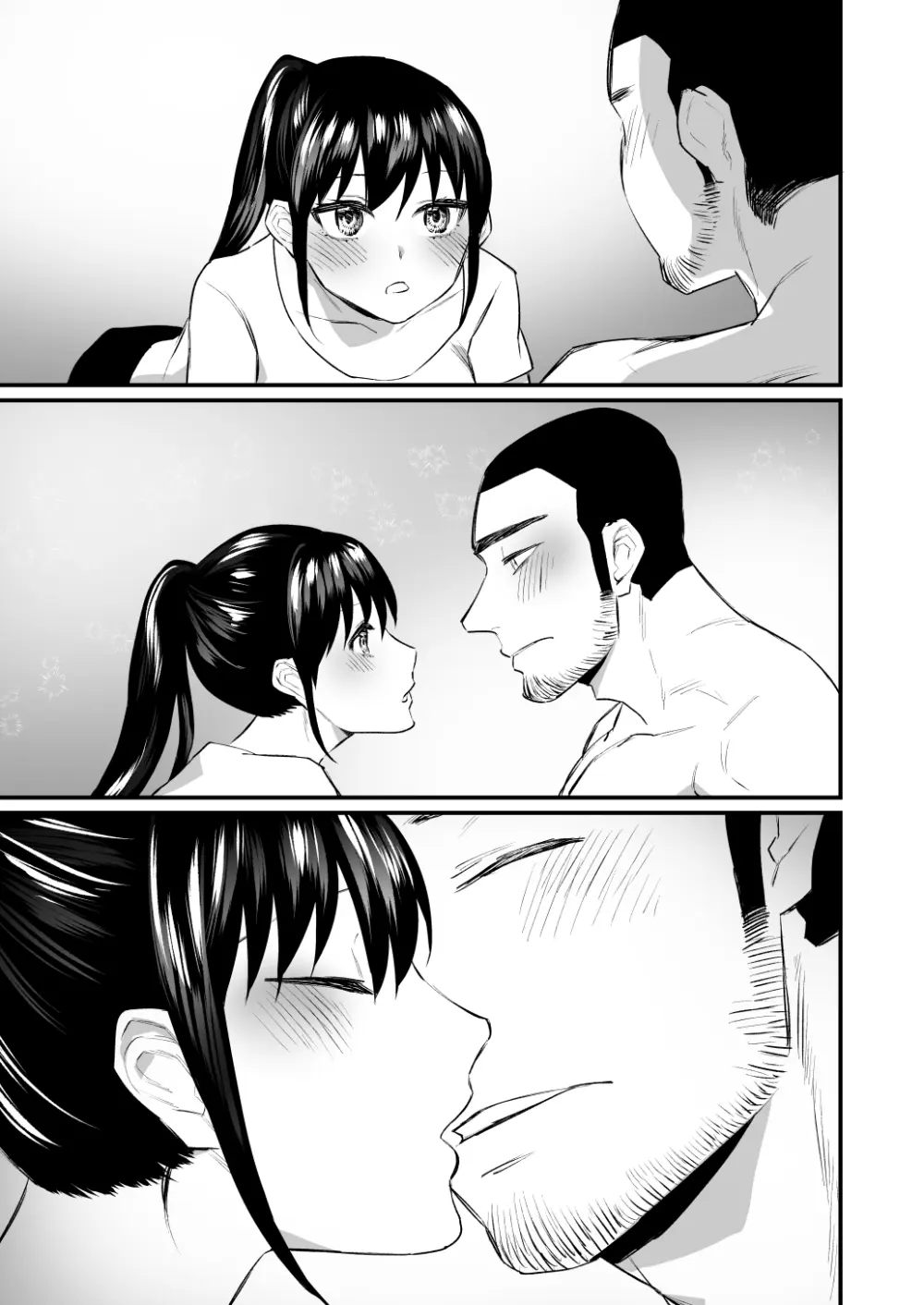 彼氏がいつまでたっても手を出してくれないテニス部女子〜コーチに抱かれちゃっても仕方ないよね〜 Page.22