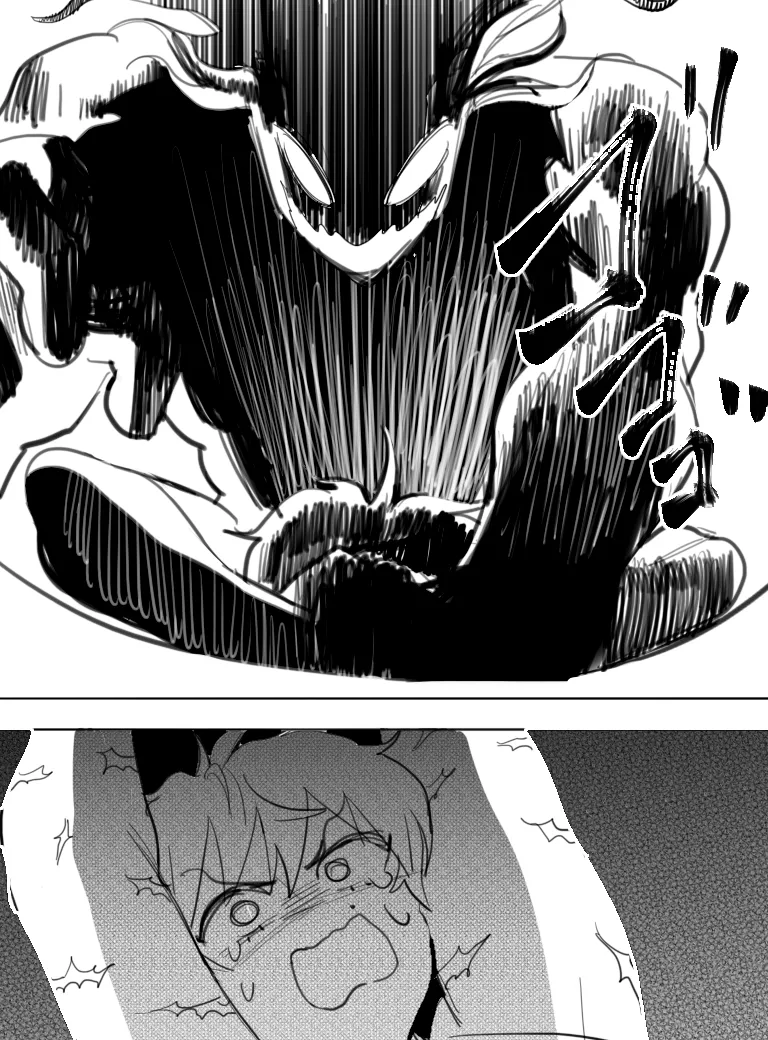 パパのみ Page.20