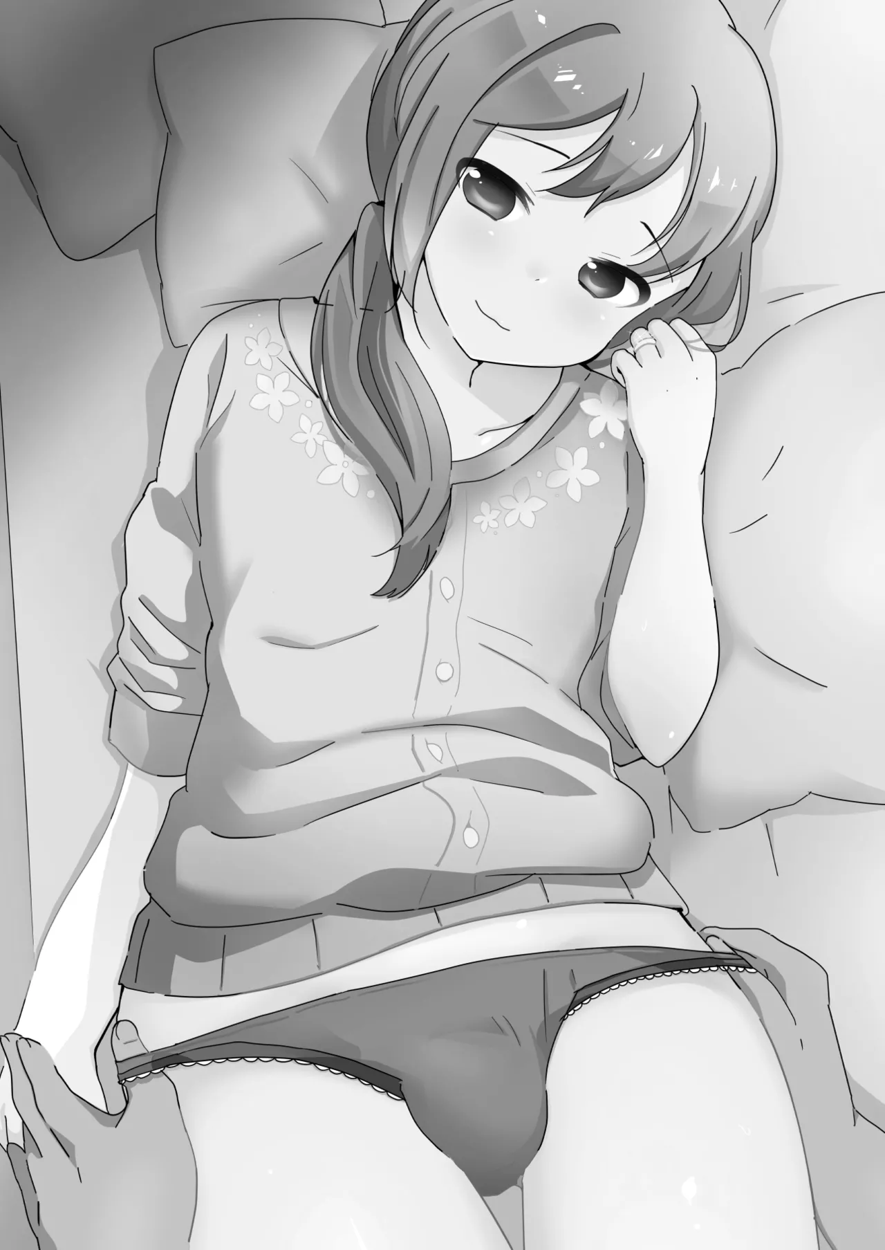 たまたまヒロイン Page.99