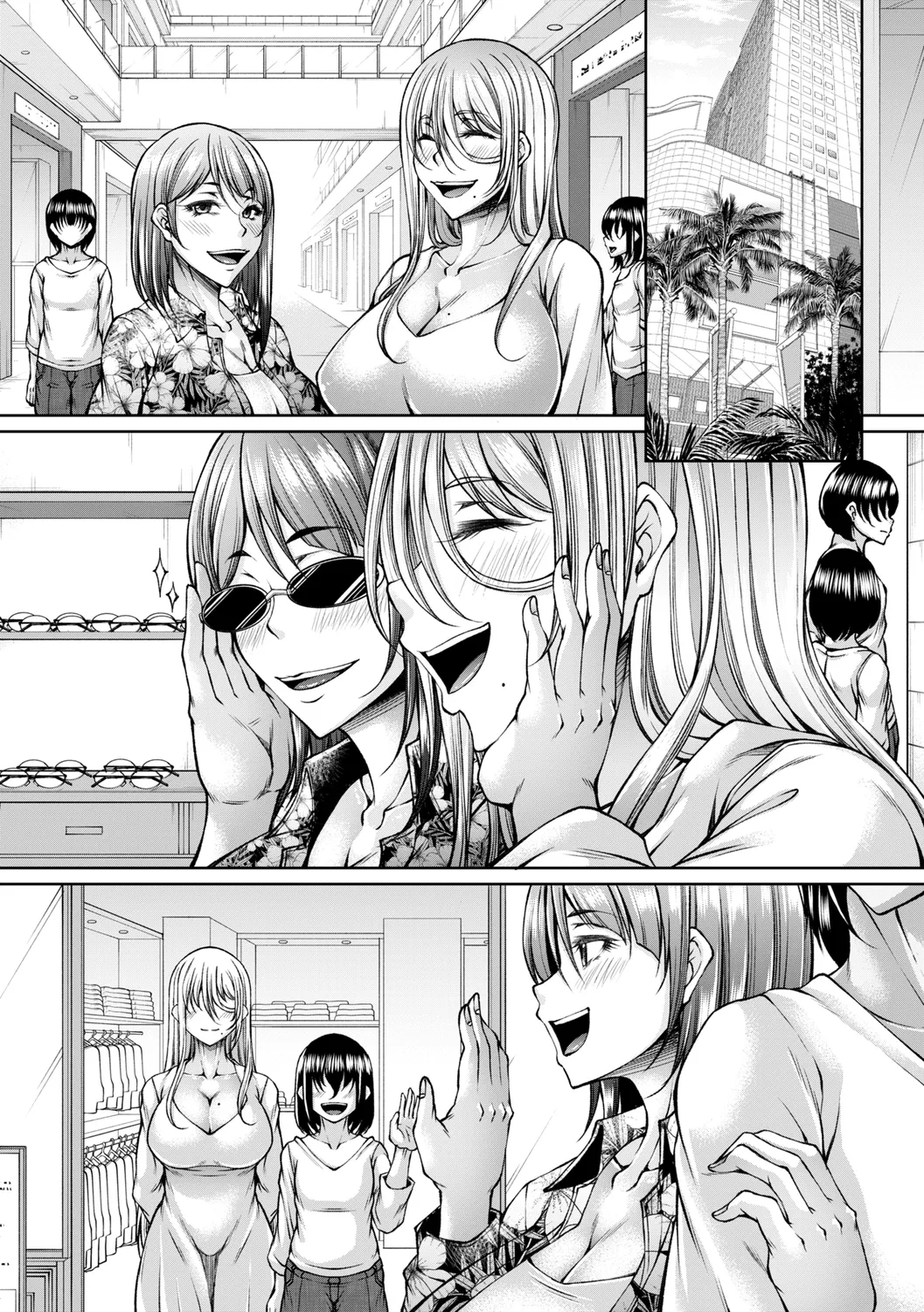 コミックトリガー vol.19 Page.34