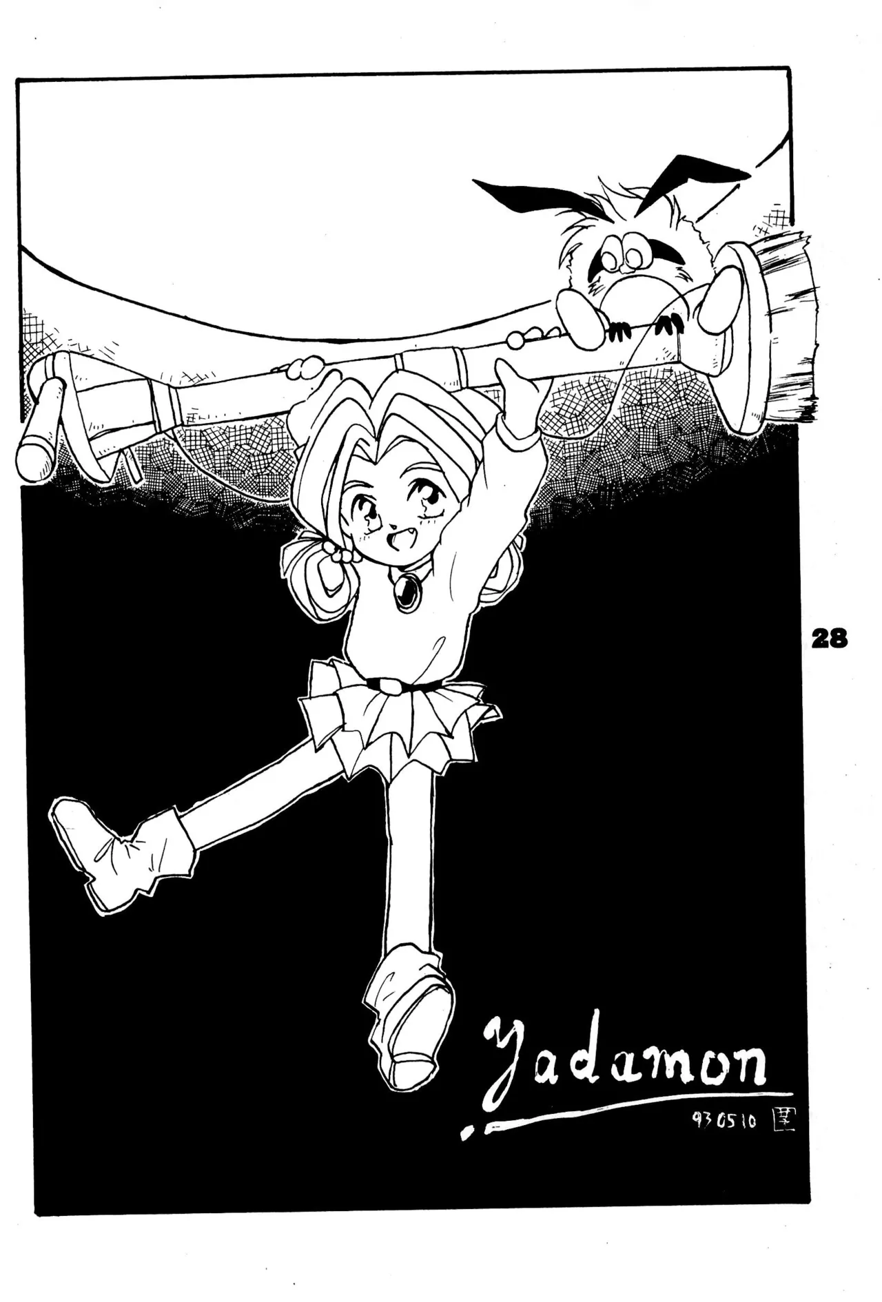 FRACTURE 3 Page.28