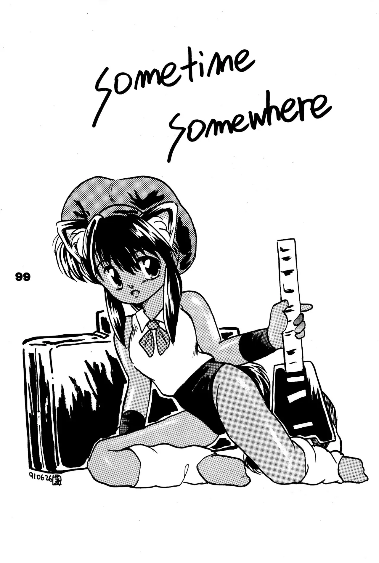 FRACTURE 3 Page.99