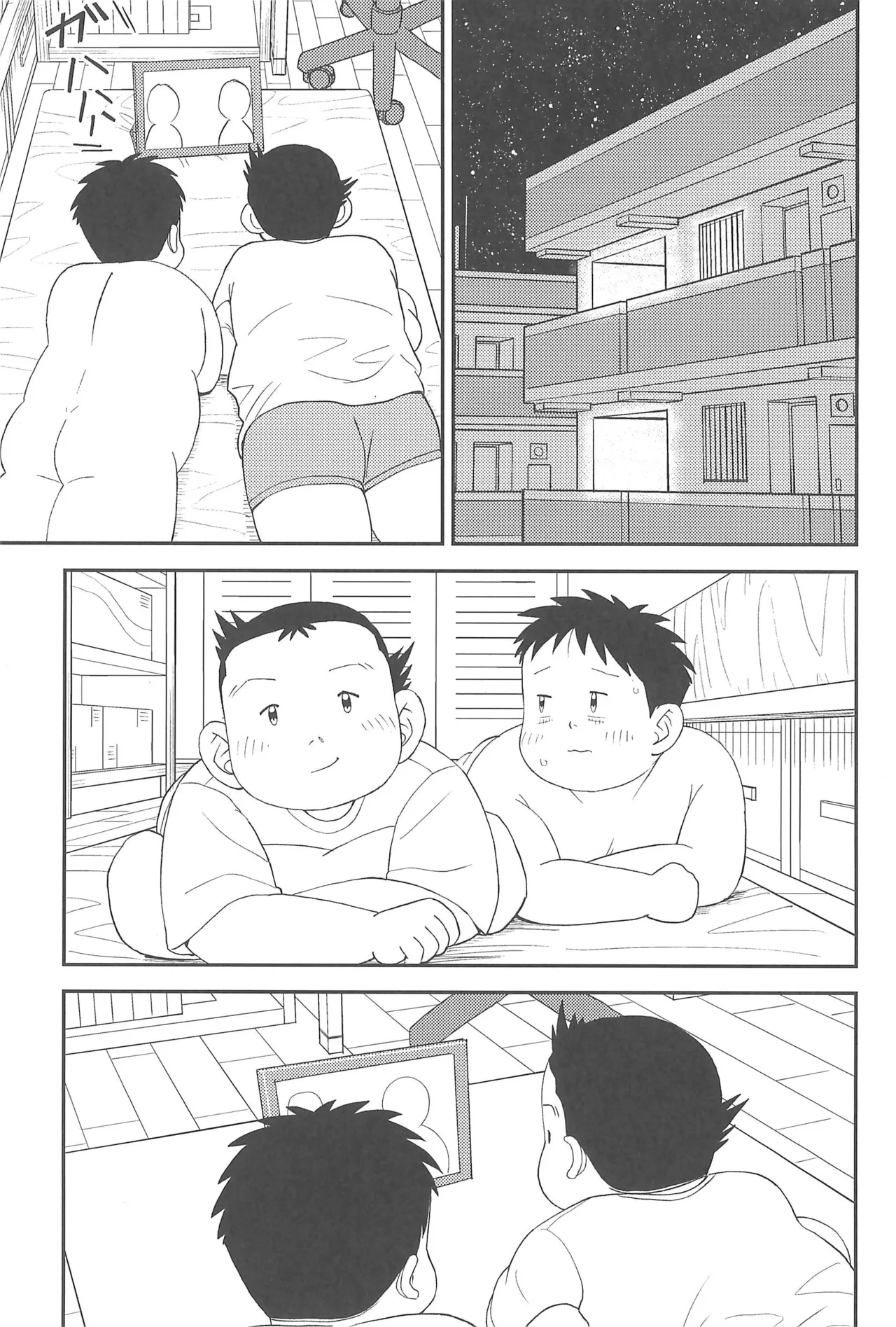 ヒミツのるふらん2 Page.19