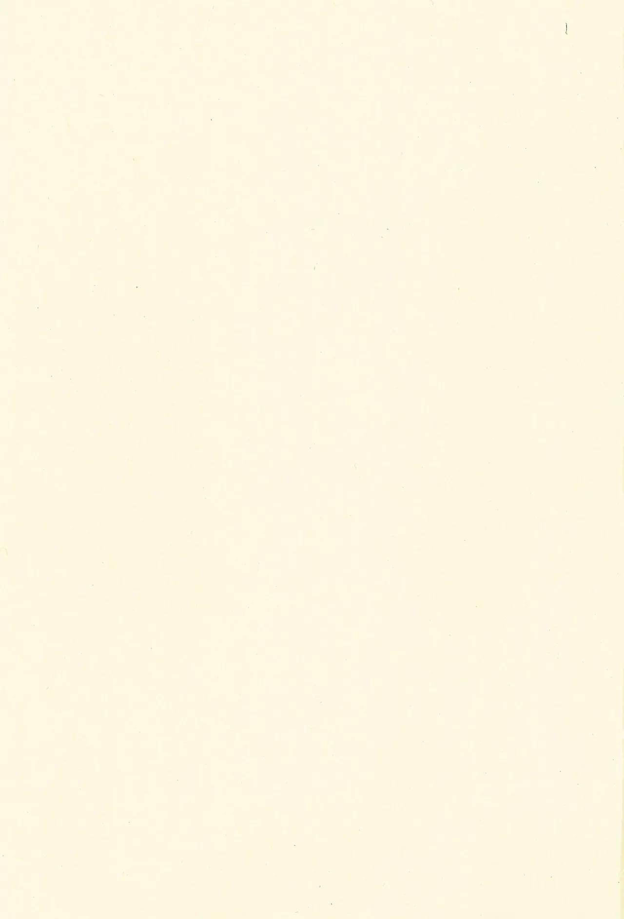 僕と一緒に Page.3