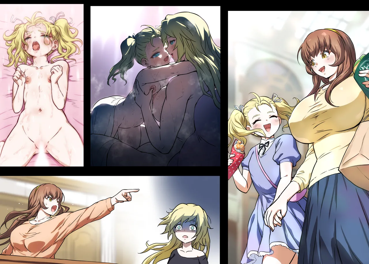 みつバチすずめバチ MEMORIAL Page.28