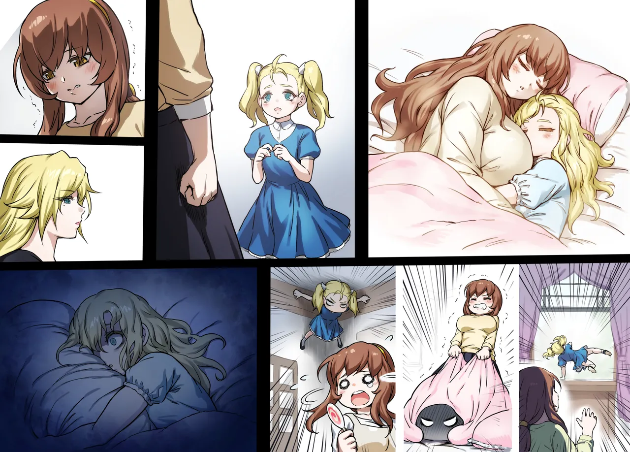 みつバチすずめバチ MEMORIAL Page.29