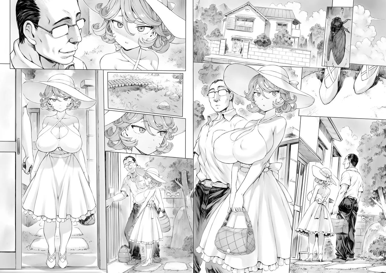 タツマキっぽい妻 Page.23