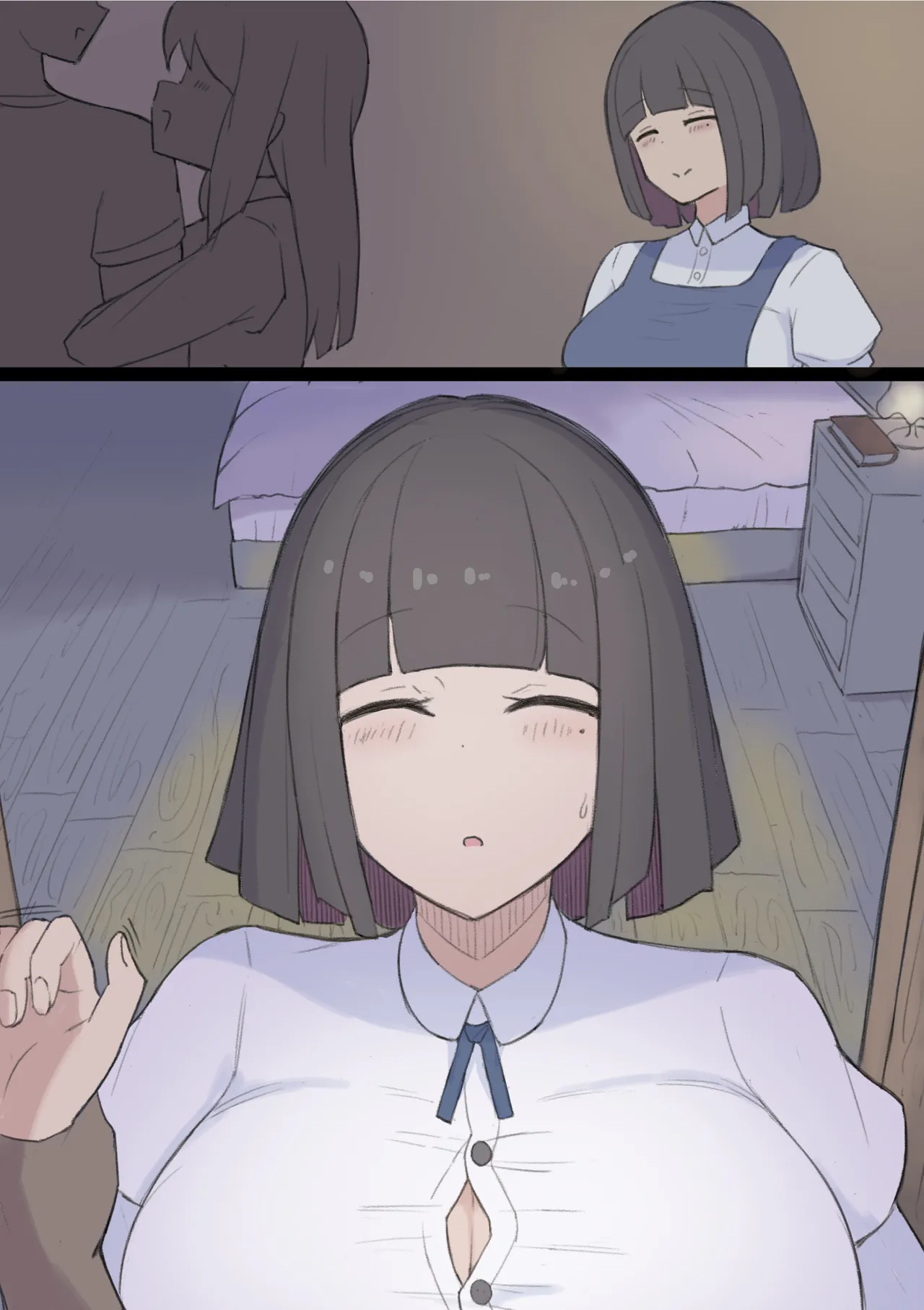 宿屋のママ Page.4