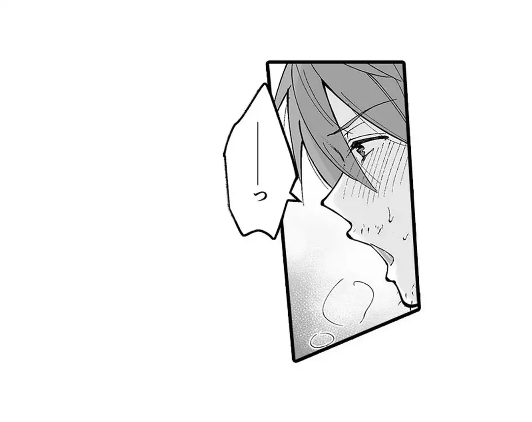 教え子のいる性活 Page.138
