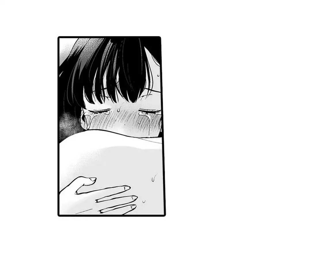 教え子のいる性活 Page.149