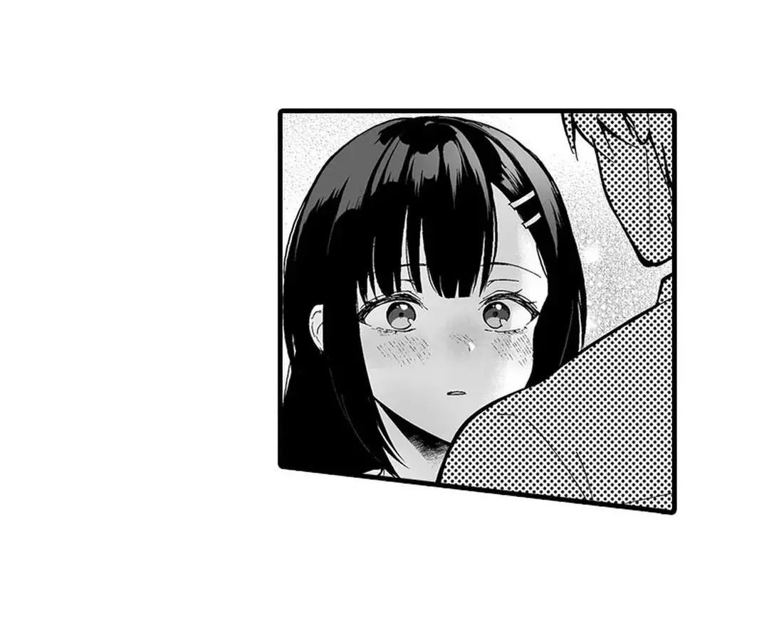 教え子のいる性活 Page.155